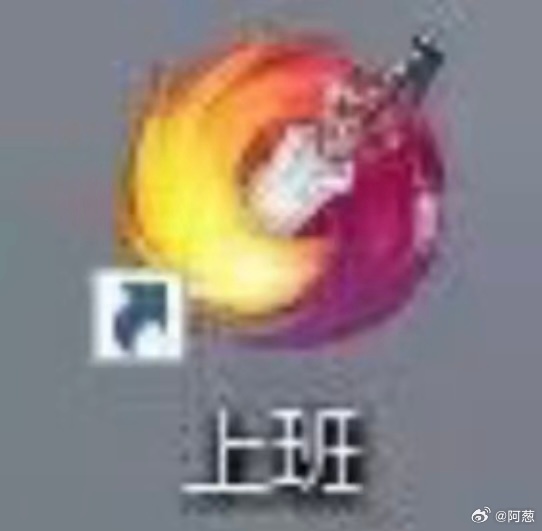 十一假期快乐！剑网3，启动！ ​​​