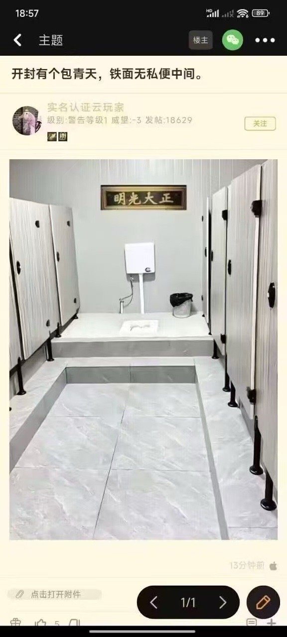 神金 ​​​