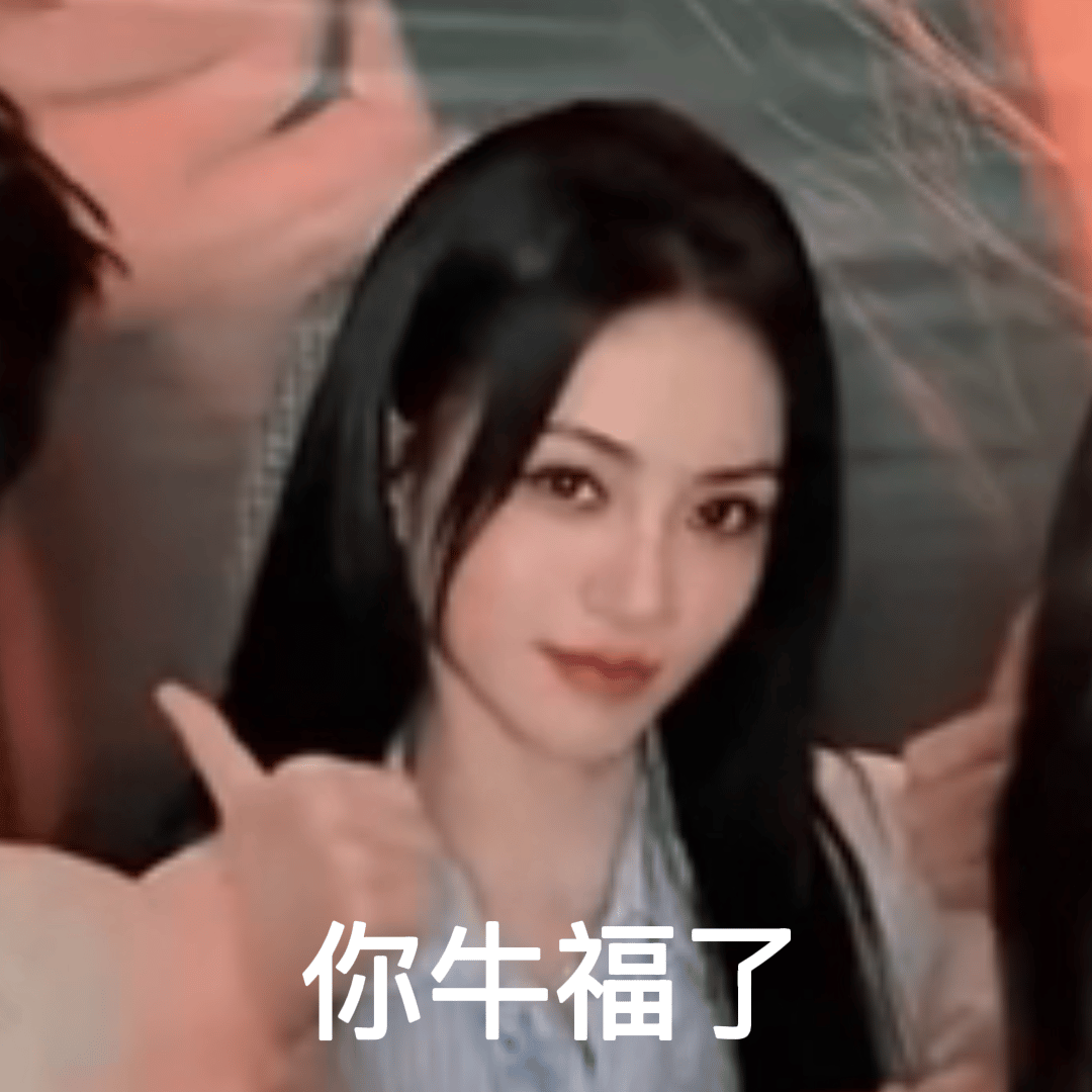 好心酸  我们的工作室里全是一群被时代淘汰了的老文盲[捂嘴哭] ​​​