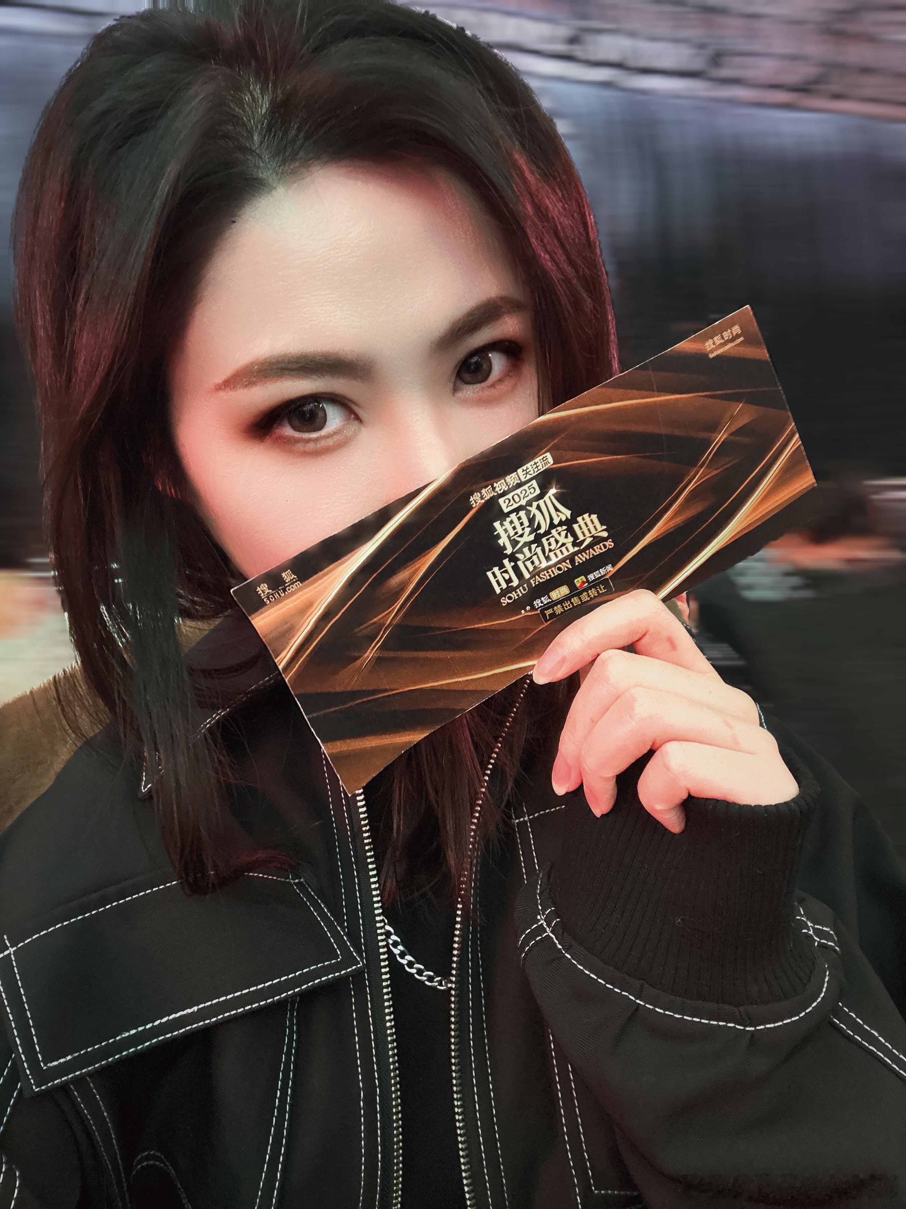 搜狐时尚盛典 报告，今天开晚会！来学习一下什么叫做时尚