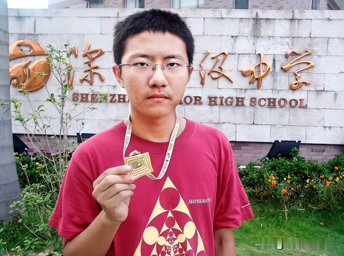 往后，除广西本地人之外，外界很难再随意贬低广东基础教育。能够培育出菲尔兹奖得主，
