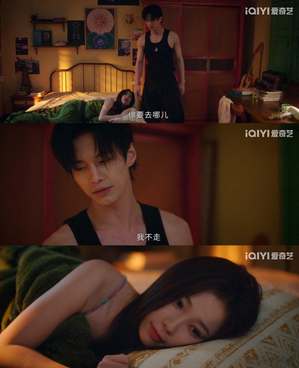 终于吃到了内娱现偶的细节糖靳朝先试温度再吹头发这一幕我能记一辈子，这就是把人捧在