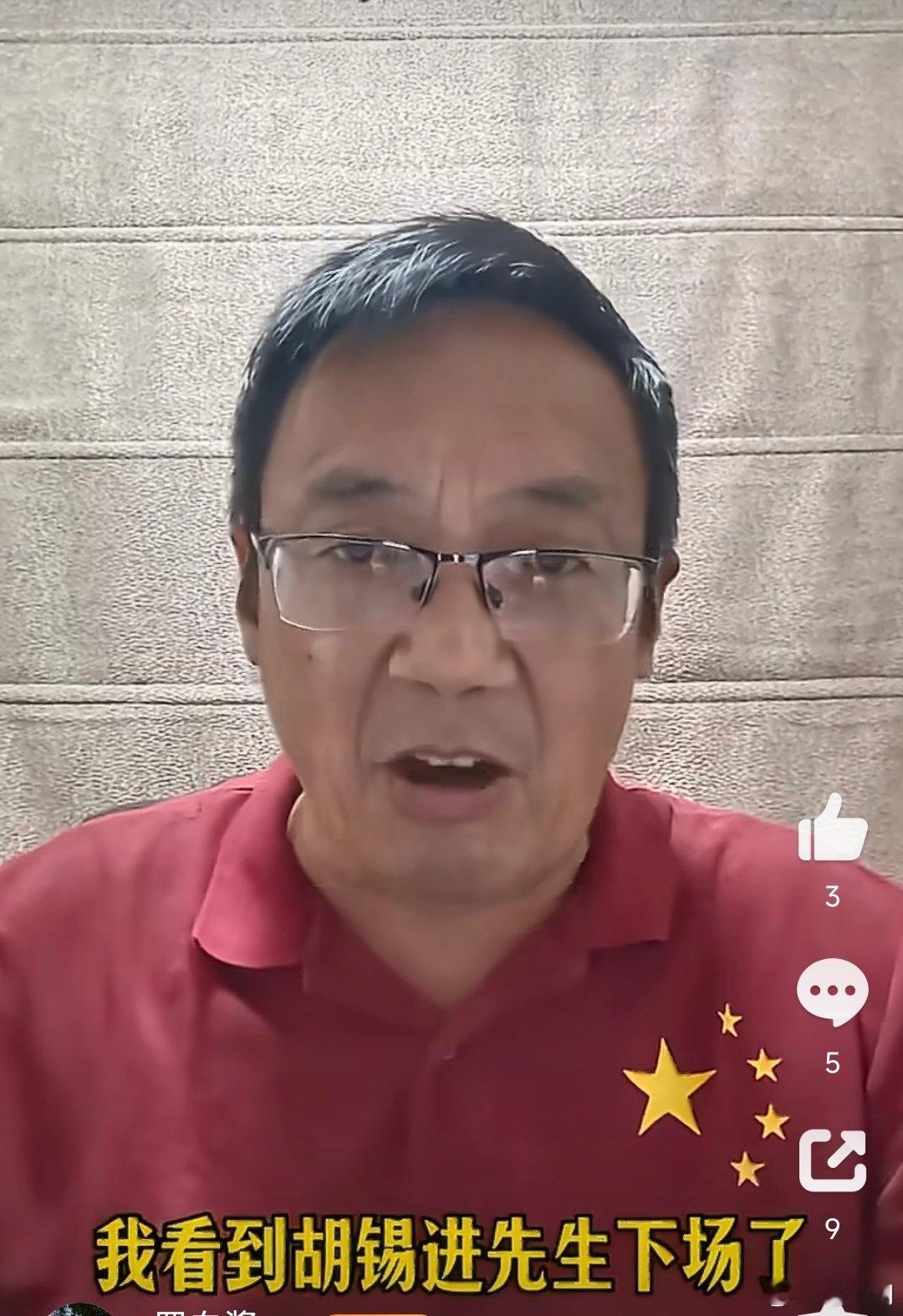 这件红色的体恤衫非常适合直播穿，哪里有卖的？ ​​​