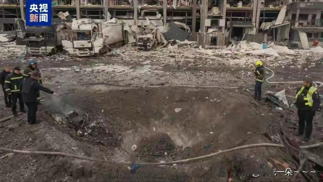 投降吧？——泽连斯基。[捂脸]
再不投降能行吗？基辅又被炸了，而且是俄军又使用了