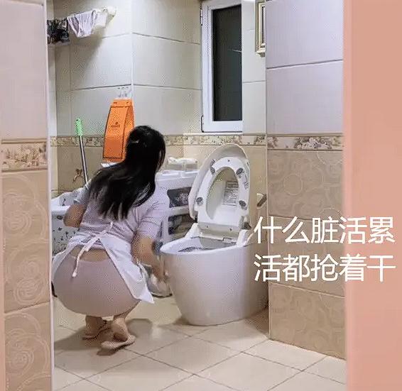 “这个保姆太有心机了！”山东一女子，雇了个保姆，保姆经常洗完澡不穿内衣，在家里晃