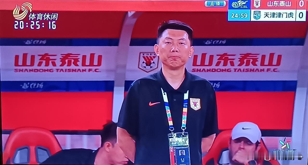 山东泰山两连胜后，唐田是扶正继续执教还是换外教？
 
客场力克上海海港，主场绝杀