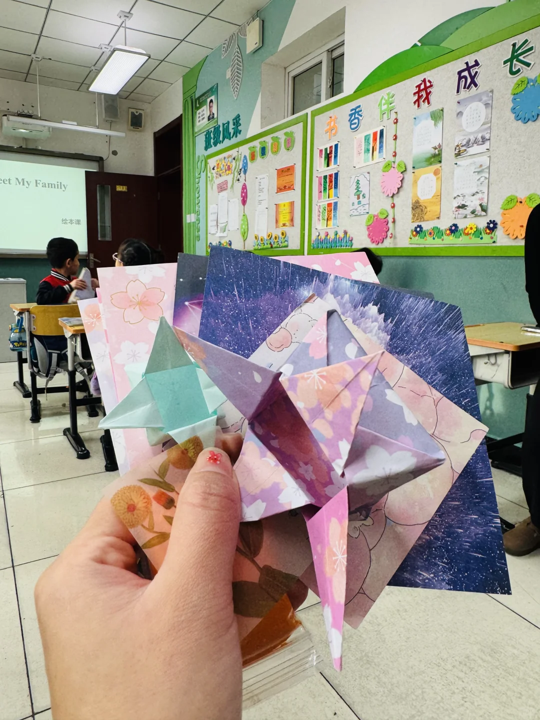 震惊‼️当我打扮很漂亮去开家长会…老师同学