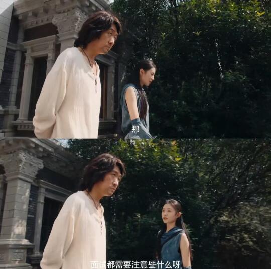 七根心简最大的问题出现了