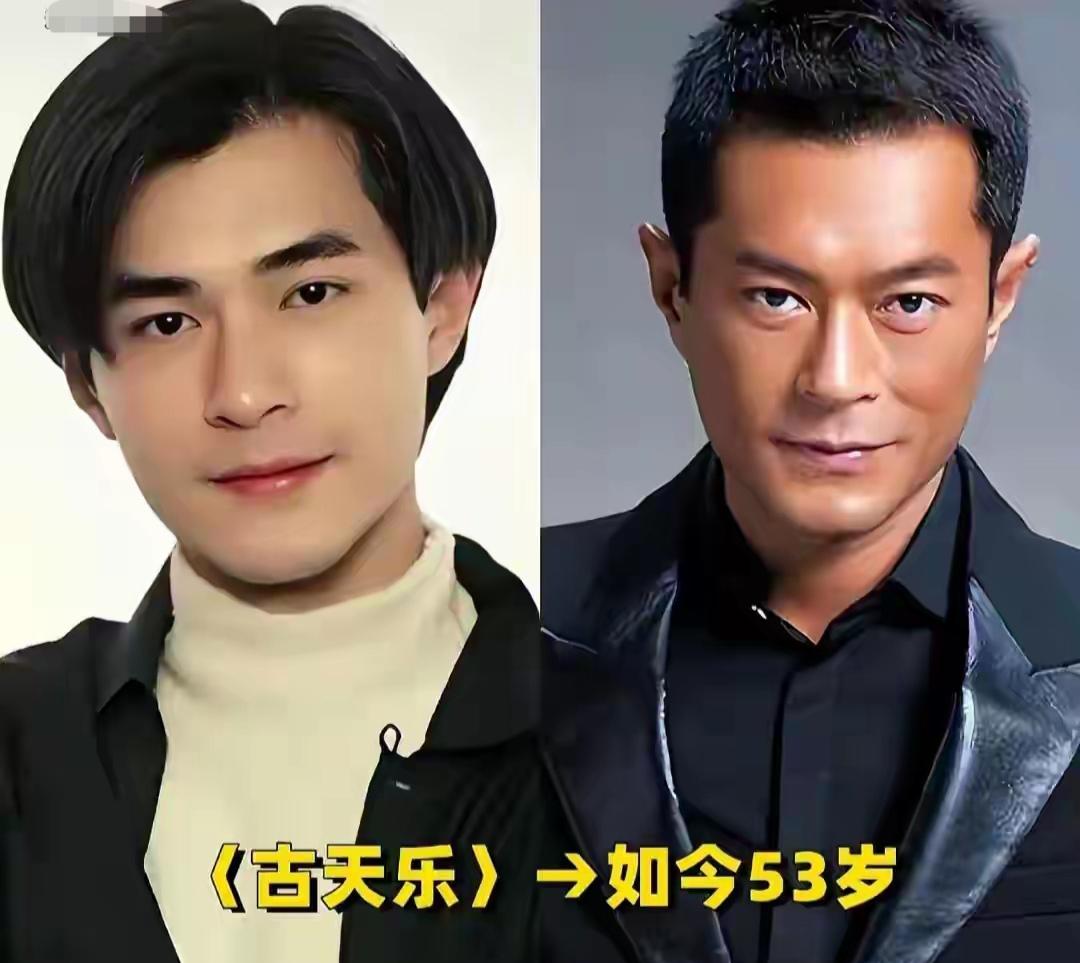 古天乐年轻时真的帅
潘粤明年轻时真的帅
黎明年轻时真的帅
岁月真是一把杀猪刀，这