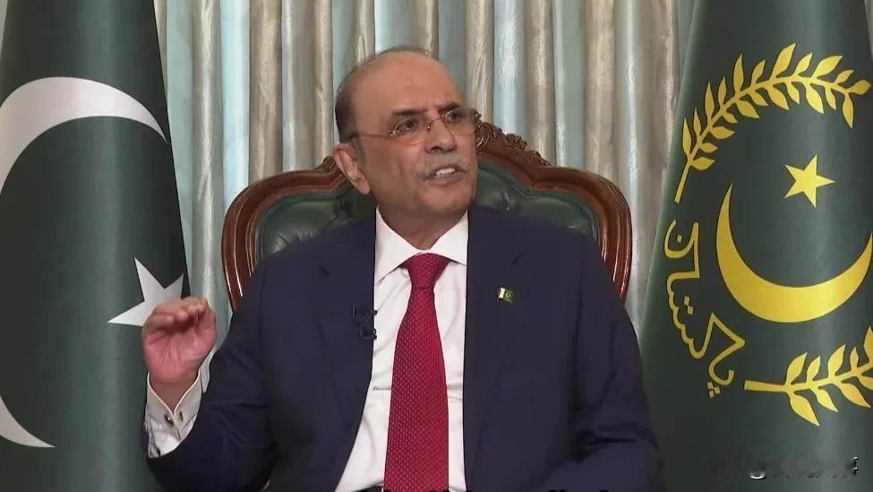 针对中国，巴基斯坦总统表态了！
就在今天！5月21日巴基斯坦新任总统扎尔达里，第