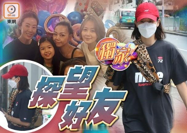 【On.cc】鍾麗淇入ICU︱梁靖琪現身醫院　低調探望好友現年49歲的藝人鍾麗淇