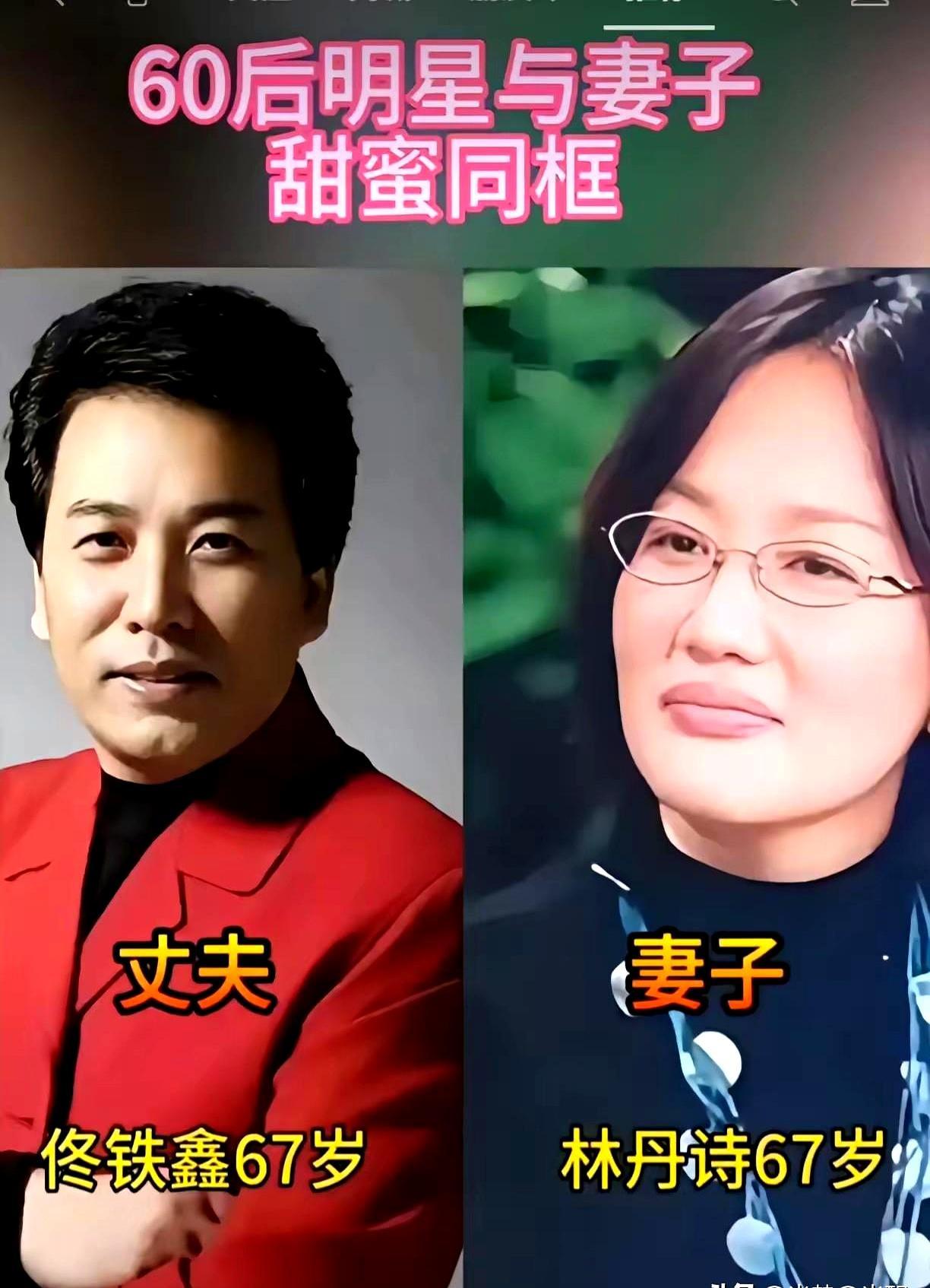 67岁莫华伦套上绝命毒师防护服，一把搂住小30岁的猫女娇妻狂欢。你以为这帮60后