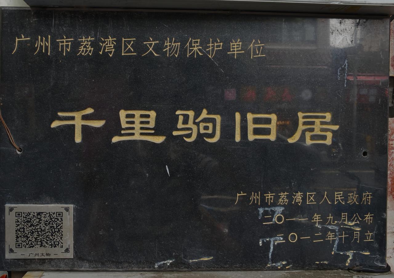 。