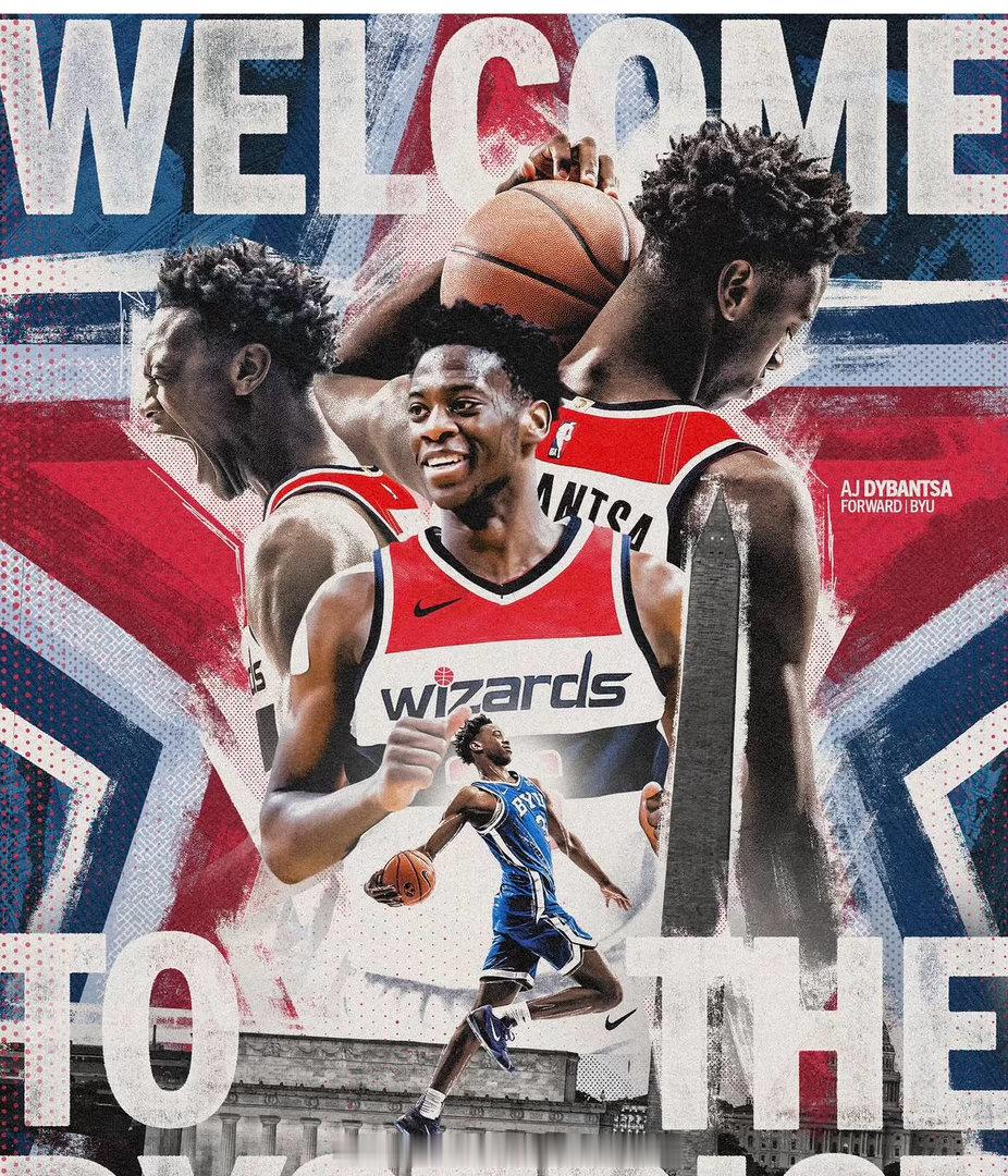 这么厉害？据中国篮协副主席徐济成透露今年的NBA状元Aj迪邦萨是从中国举办的赛事