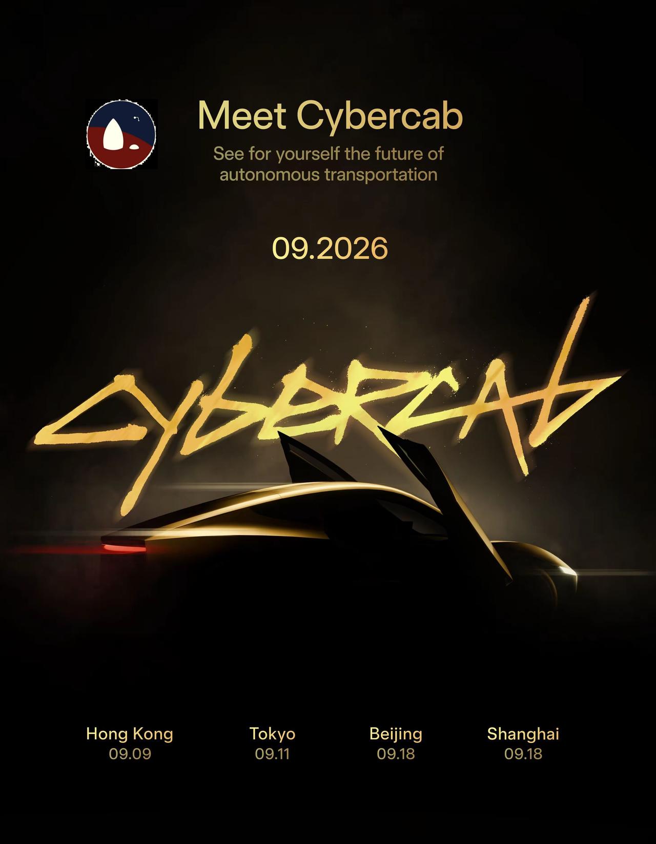 9月，
cybercab将在亚洲，
多个城市，
进行展出。