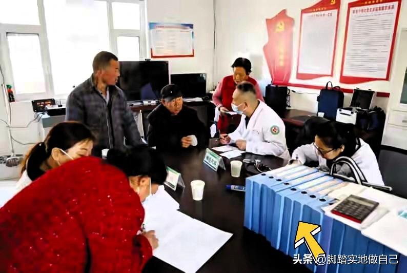 子洲人速看！咱县2025年太给力了💥 33.08亿真金白银砸民生，80.9%财