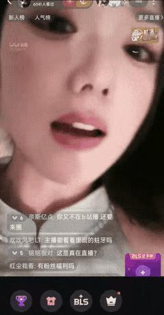 这又是一个新的赛道吗？我看不懂了，家人们！[捂脸][捂脸][捂脸][捂脸]