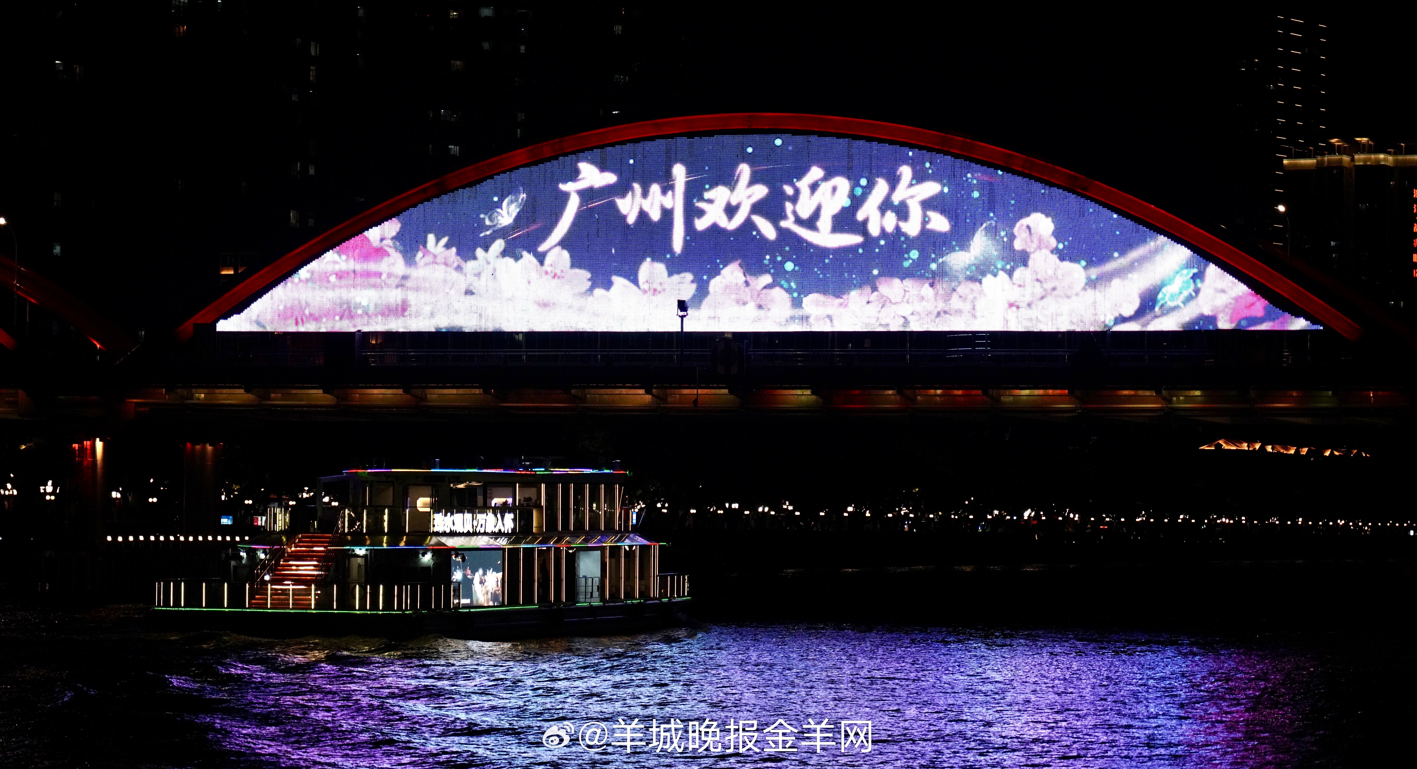 #晚安#唯有自己丰盈，才能从容应对人生；唯有内心安稳，才能温暖拥抱世界。 ​​​