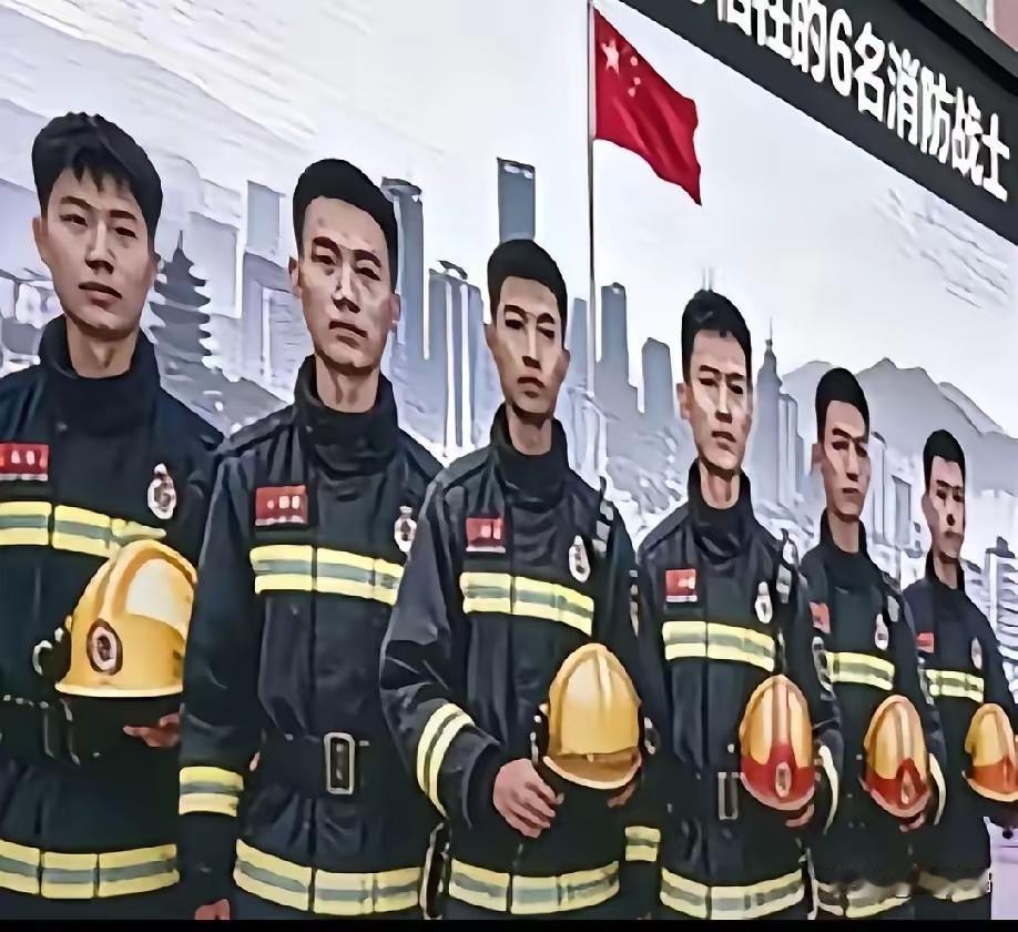 谁能想到，最痛的离别，竟在凯旋归途。
6个年轻的生命，6个家庭的天，一夜之间，彻