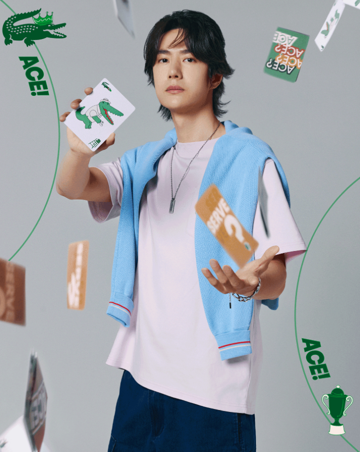 王一博叠搭写意松弛格调王一博叠搭小辫look 王一博叠搭小辫look，是叠搭写意