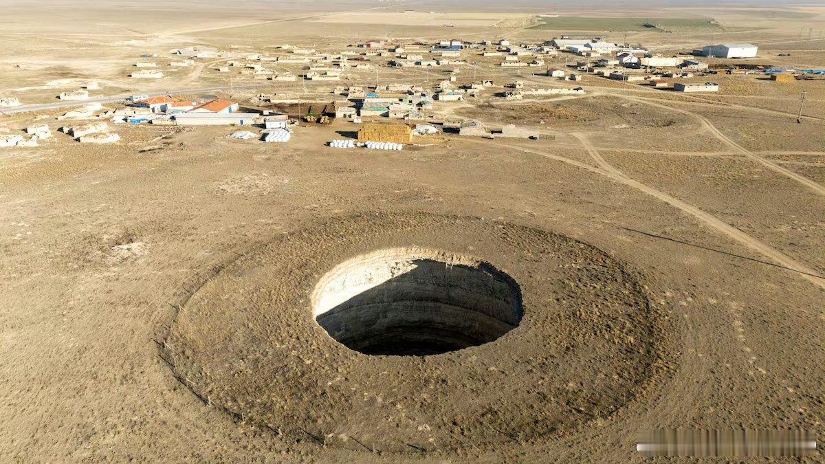 土耳其出现近700个巨大天坑《开元占经》将地陷地坑视作灾异之兆，相关论述集中在卷