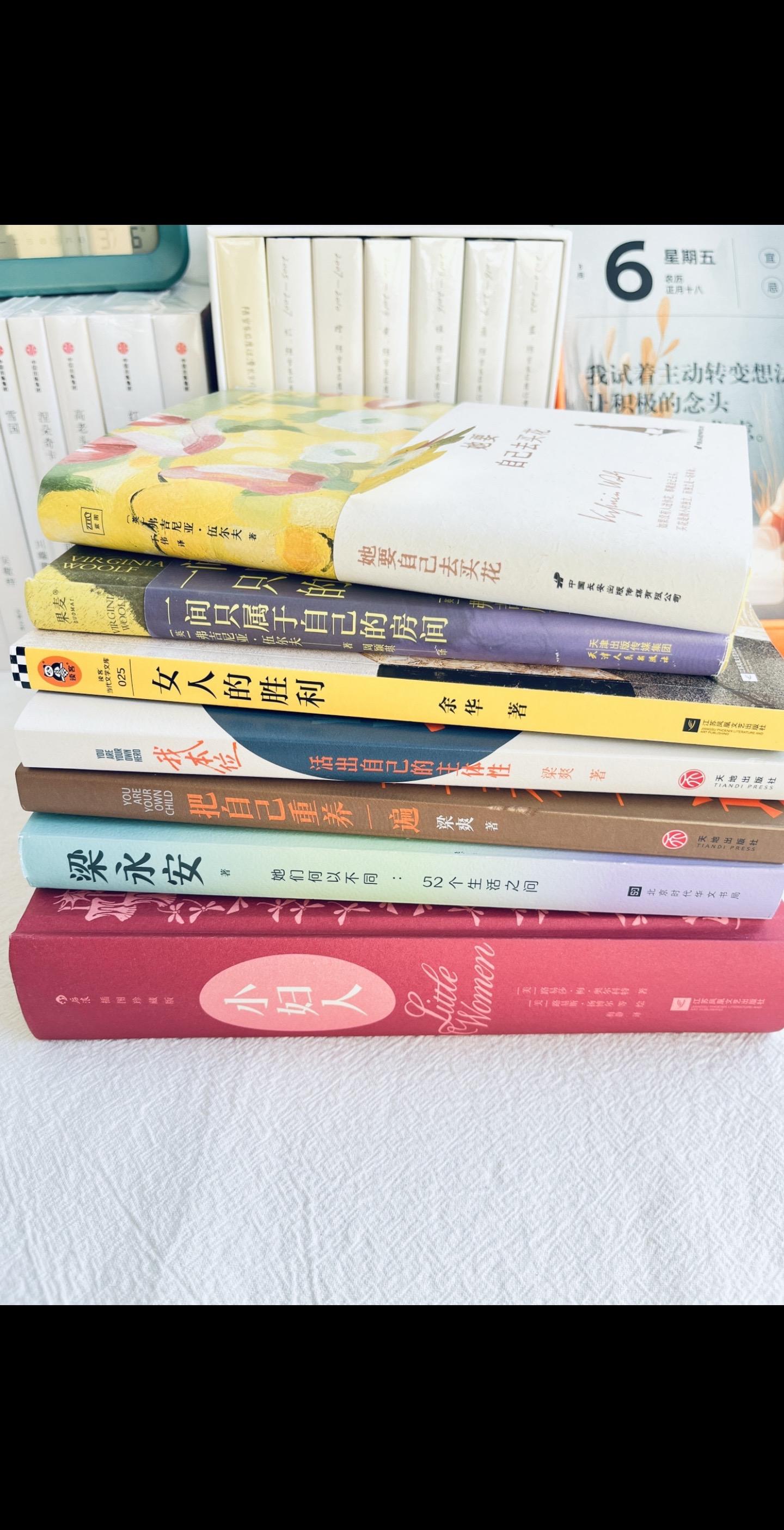 三八妇女节特辑｜Day1·女性觉醒与自我。愿我们先看见自己，再成为自己。