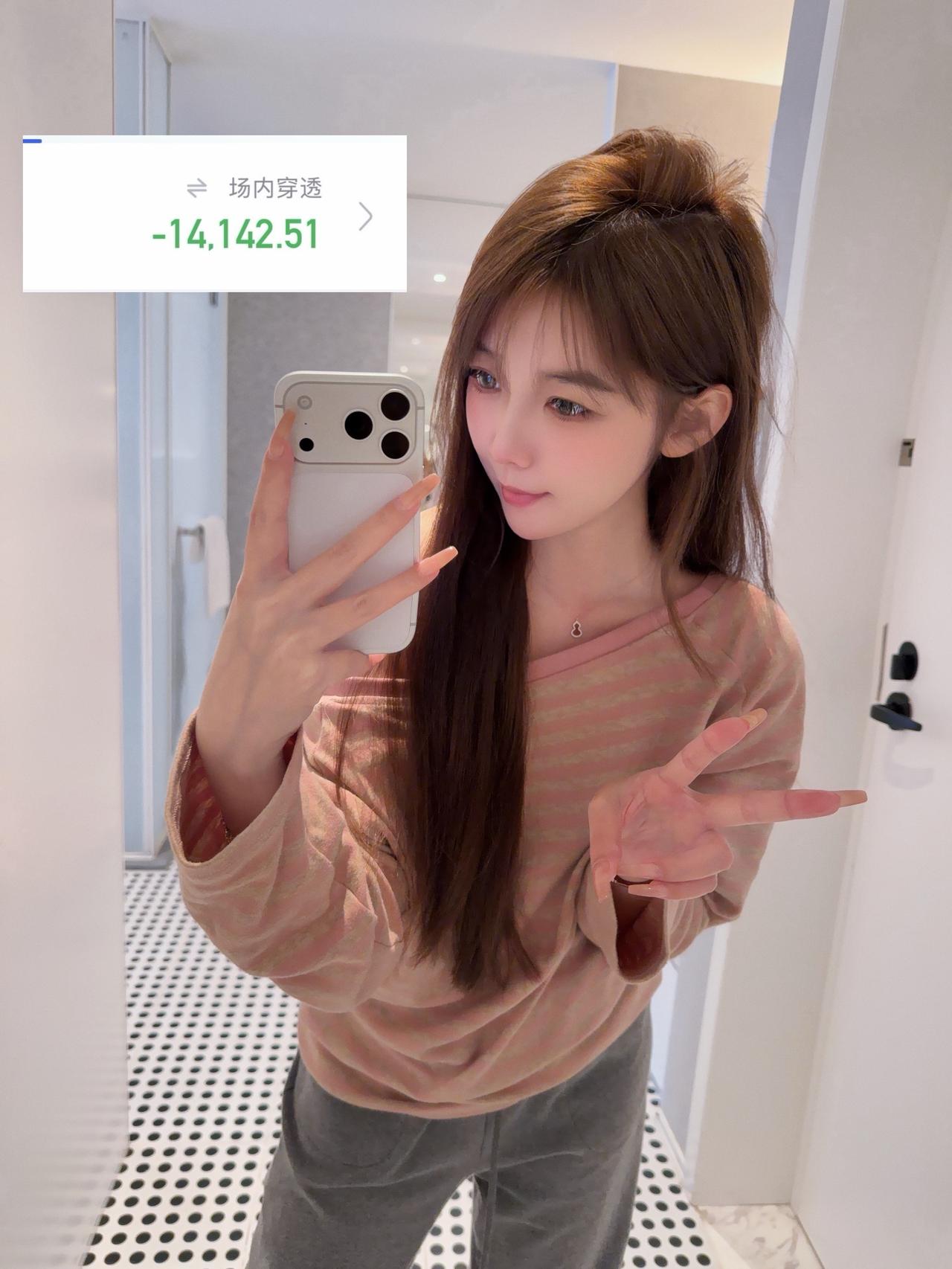 誓死追随科技🥹