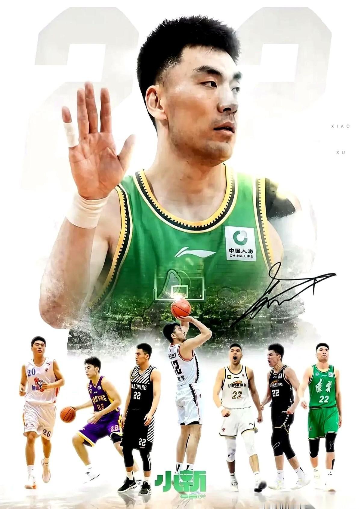 21年，一个人守一座城。
辽篮李晓旭的最后一班岗，换来的，是一场净吞30多分的惨