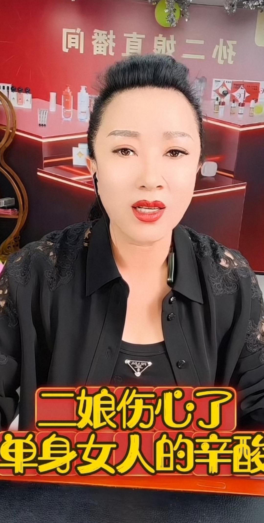 孙二娘这回把话撂下了：必须磕他。原因是老谢跑去给王小华镜头前拉人气，却从没伸手帮