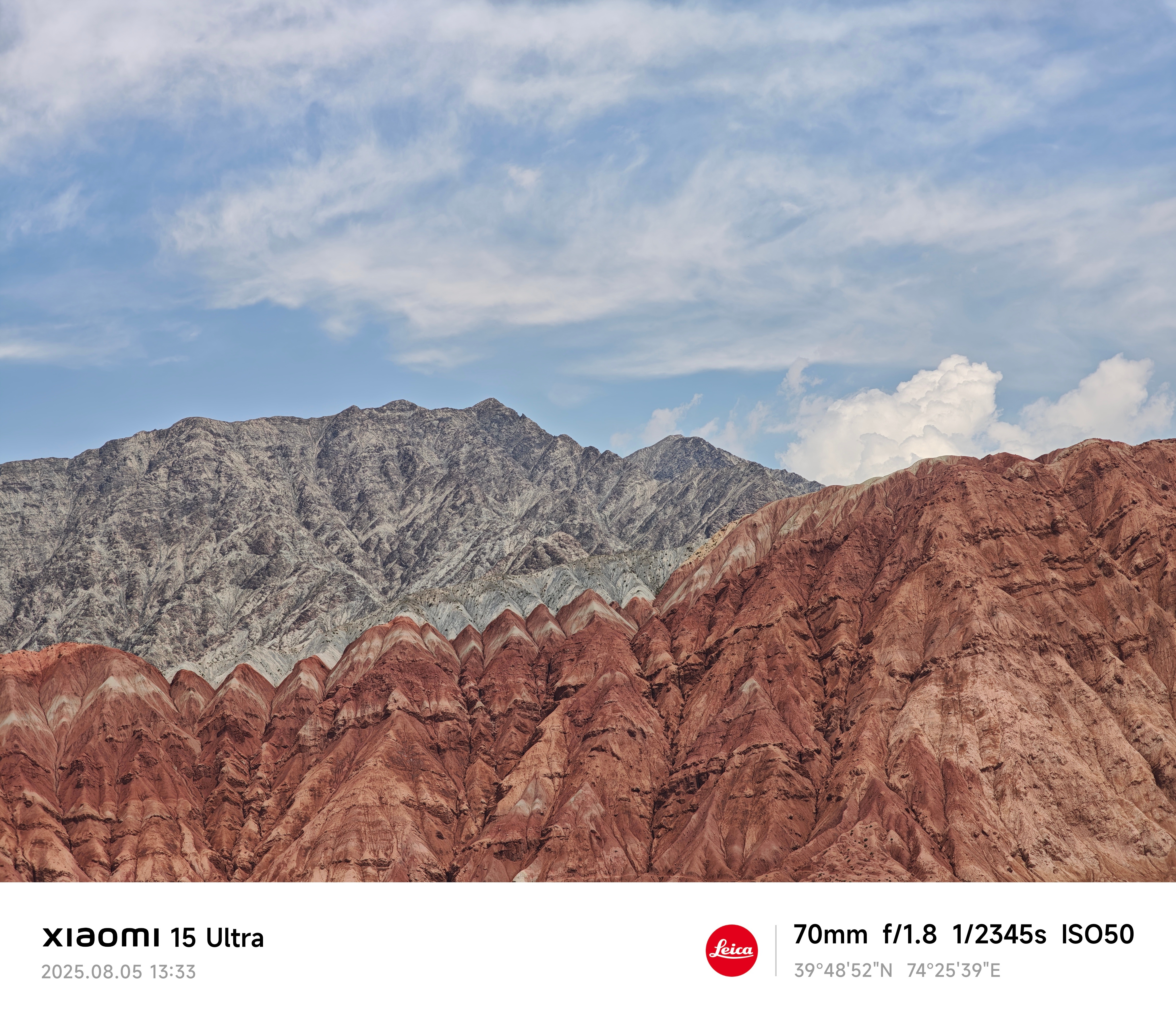 小米人文影像之旅天山和昆仑山交汇地。红色的昆仑山，灰色是天山。克州影像之旅  ​