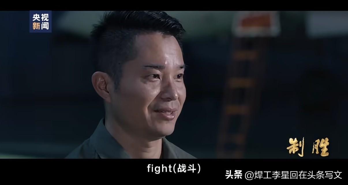 不是因为语言不通，而是立场不同！纪录片《制胜》一次远海空中近距离对峙，双方战机贴