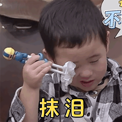 马君妍拍二胎孕姿照哇 马立奥竟然有妹妹了 对马立奥的印象就是三岁的奥子永远无法超