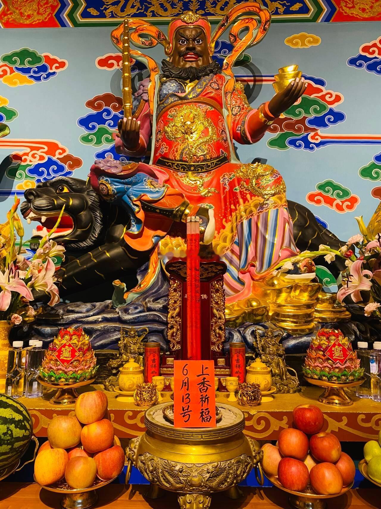 今天大吉好运日，你最期待的好事会发生在你身上，6月13日师父在财神殿为点赞的粉丝