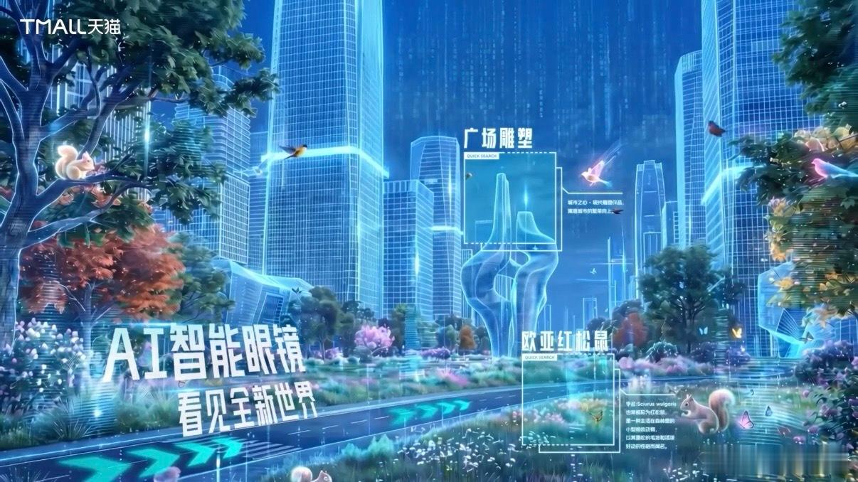 天猫618优惠飓风来袭 数码党年度狂欢开启！独家合作buff加持，影视飓风带来超