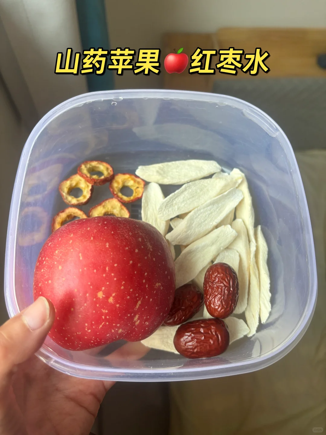 罗大伦老师的方子，才煮水一周，名不虚传❗️