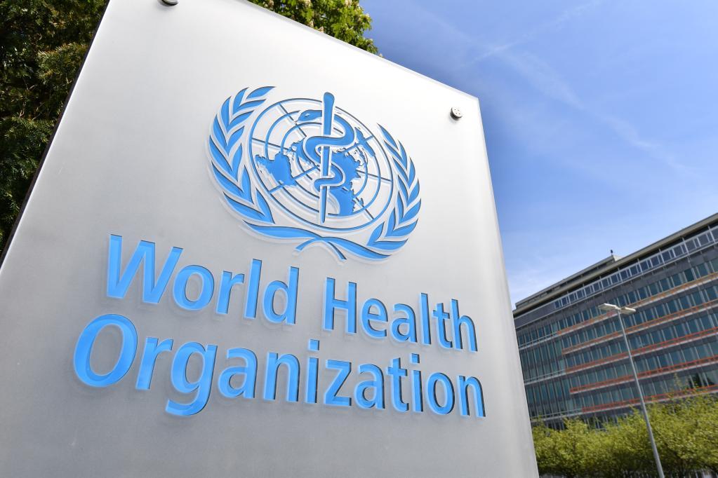 在特朗普宣布美国退出世卫组织后，纽约市卫生局表示已加入世卫组织旗下的全球疫情警报