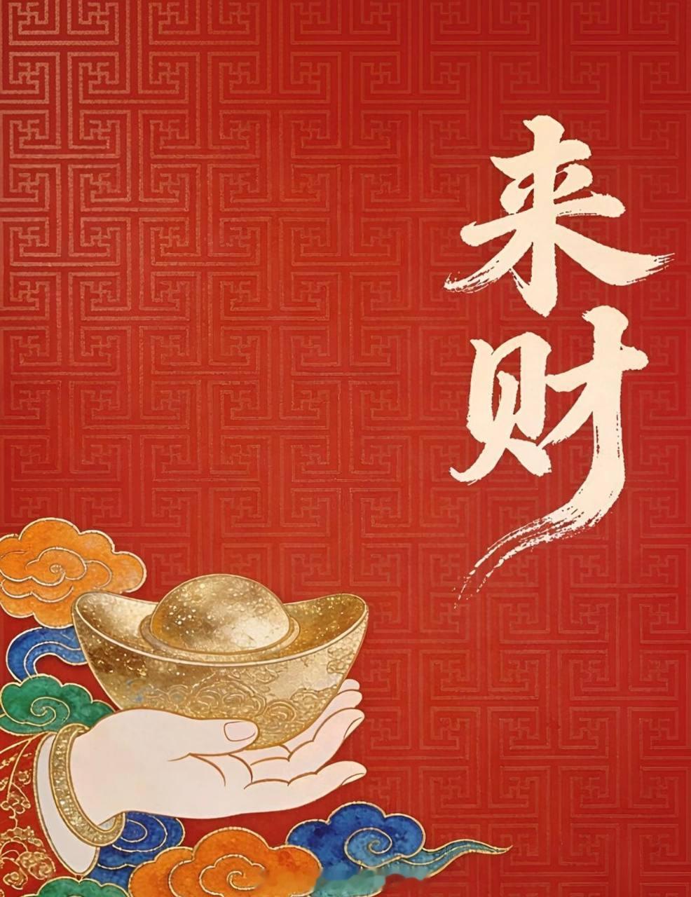墨西哥、南非、韩国、捷克！首战全部结束，咱们收获相当不错！墨西哥开球方向拿下，比