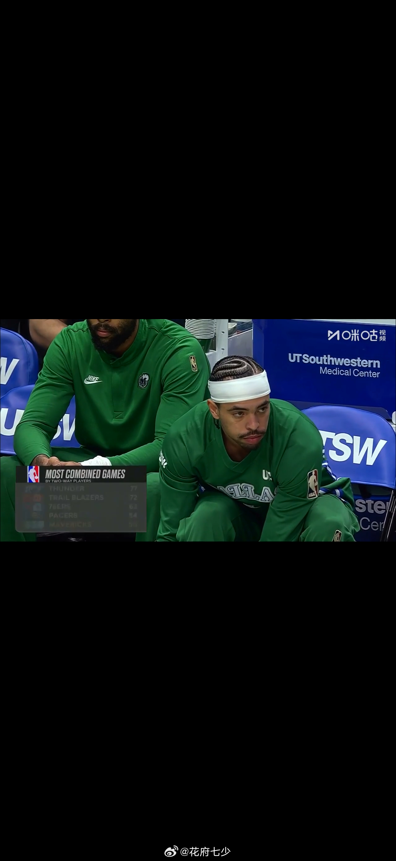 伤兵满营的情况下把握住了止颓的机会，克莱火热手感延续，弗拉格和马绍尔第四节带队收