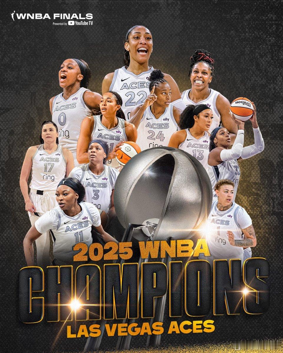 王牌4-0横扫水星！2025年WNBA的冠军🏆王牌队四年三冠🏆阿贾暴砍31分