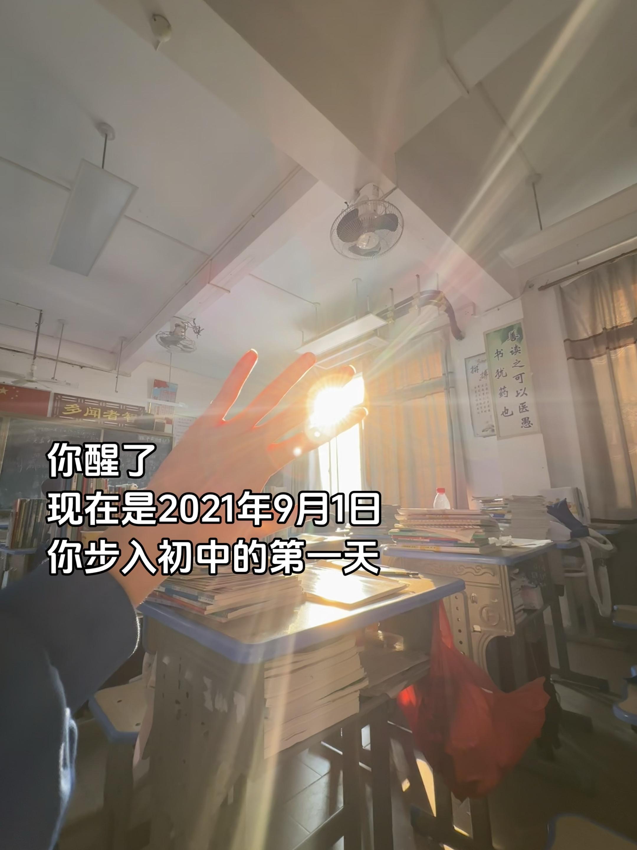 人对时间毫无还手之力