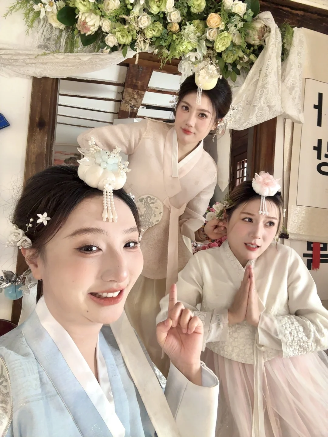 Live🌸🌼花1W和闺蜜在延吉拍的写真值吗？✨📷