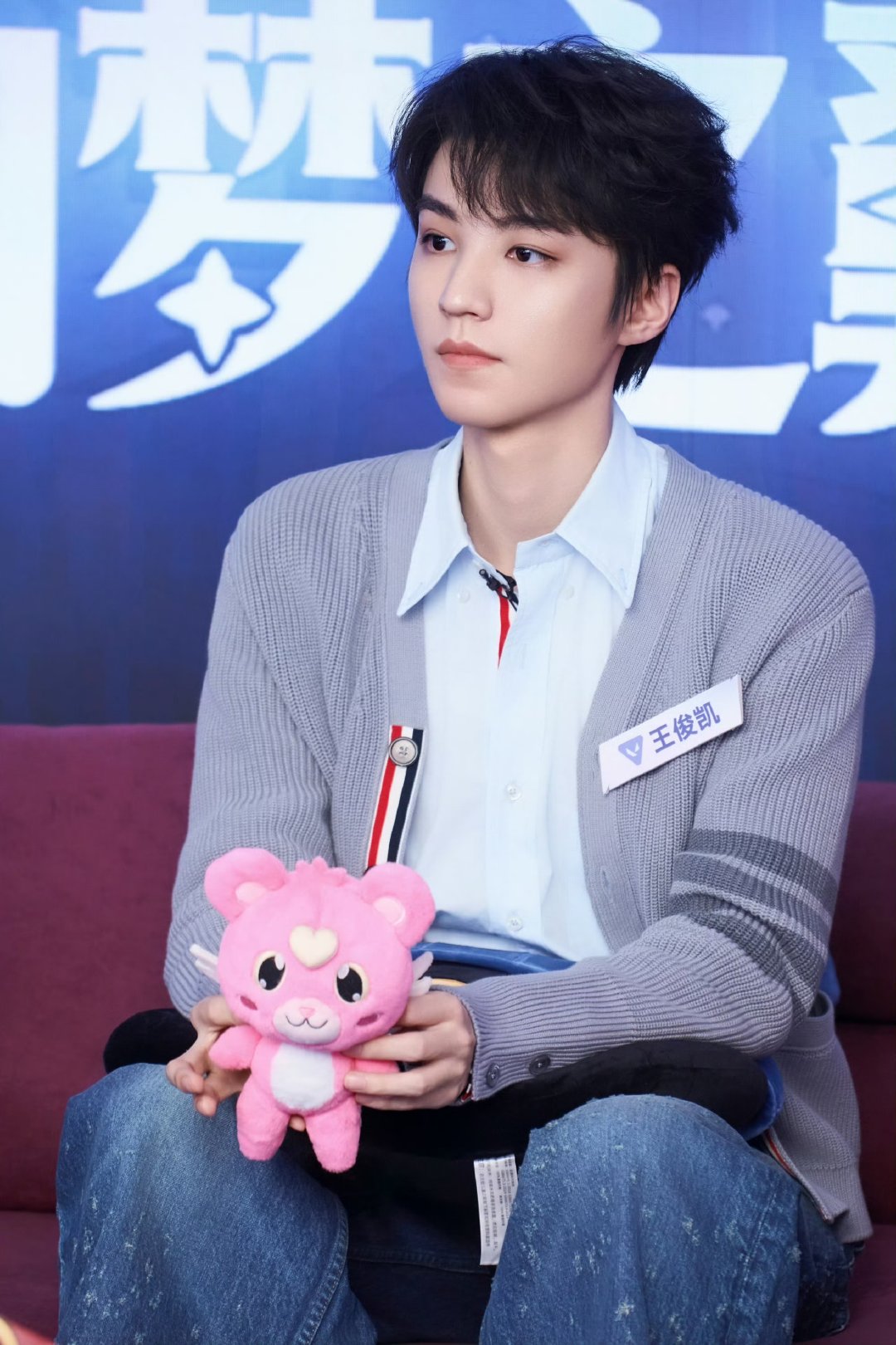 王俊凯用操作点燃纪元王俊凯开启2026崭新的篇章王俊凯用操作点燃纪元，王俊凯开启