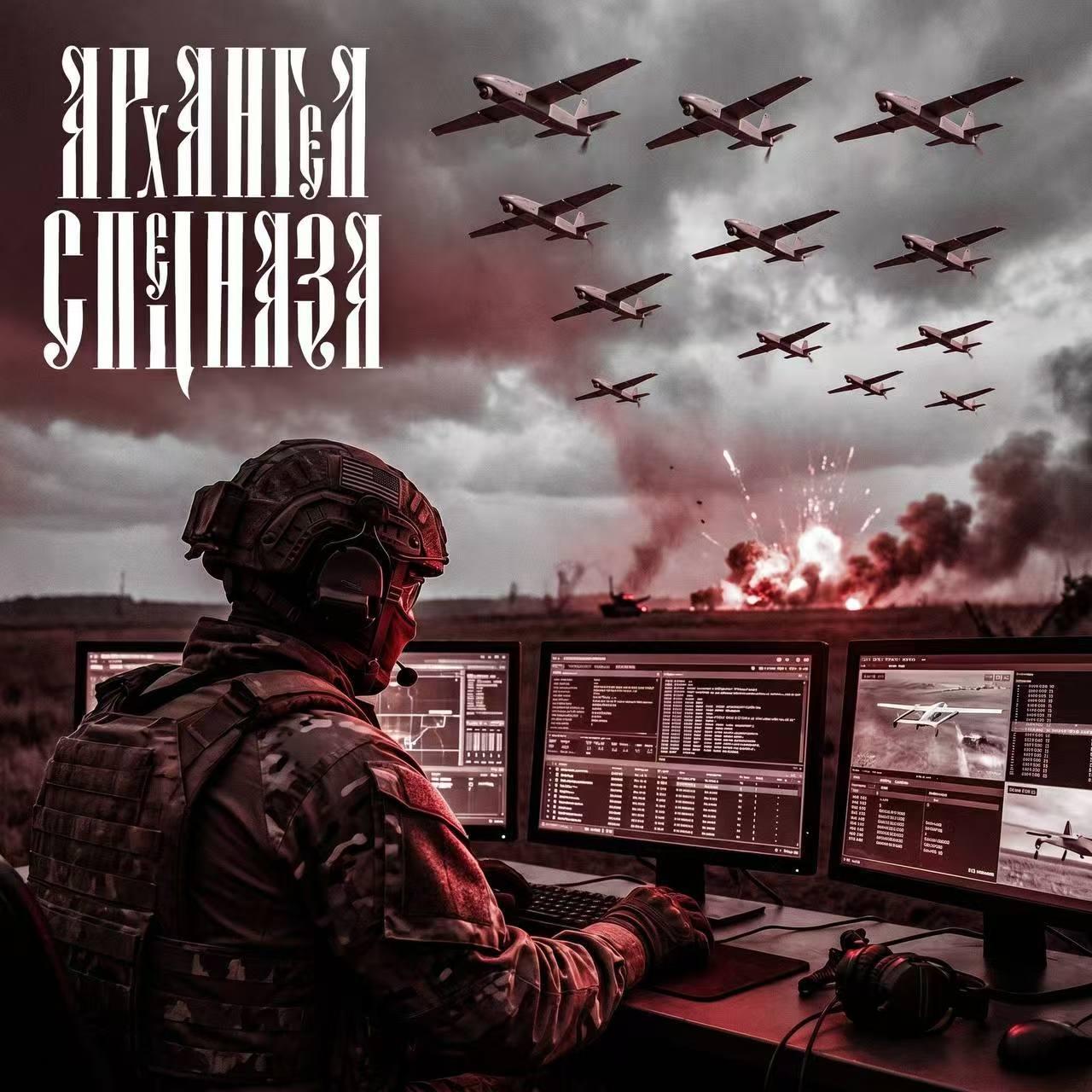 俄军终于亮出压箱底杀招，这技术到底牛在哪？对乌克兰和北约来说，这是致命武器。俄罗