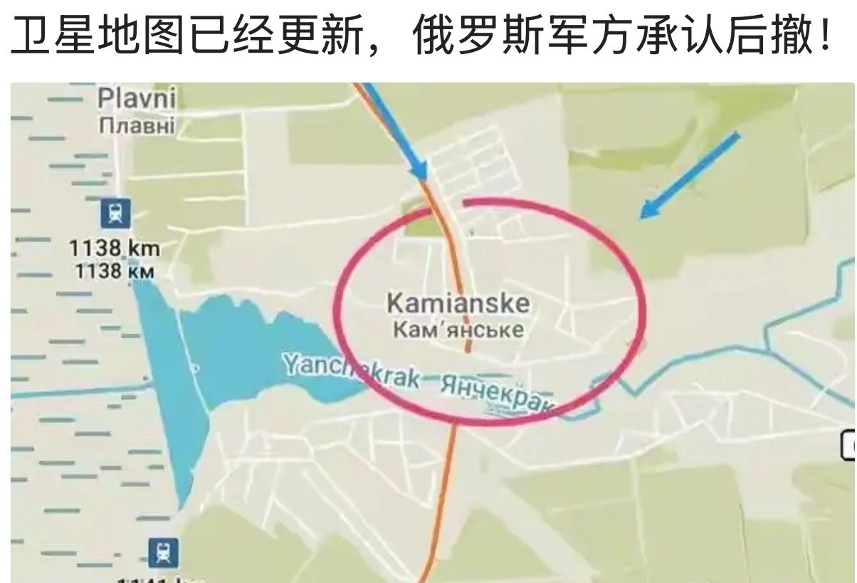 扎波罗热方向乌军有进展据俄军事频道博主曼德洛夫14日报道，乌军第21突击旅和山地