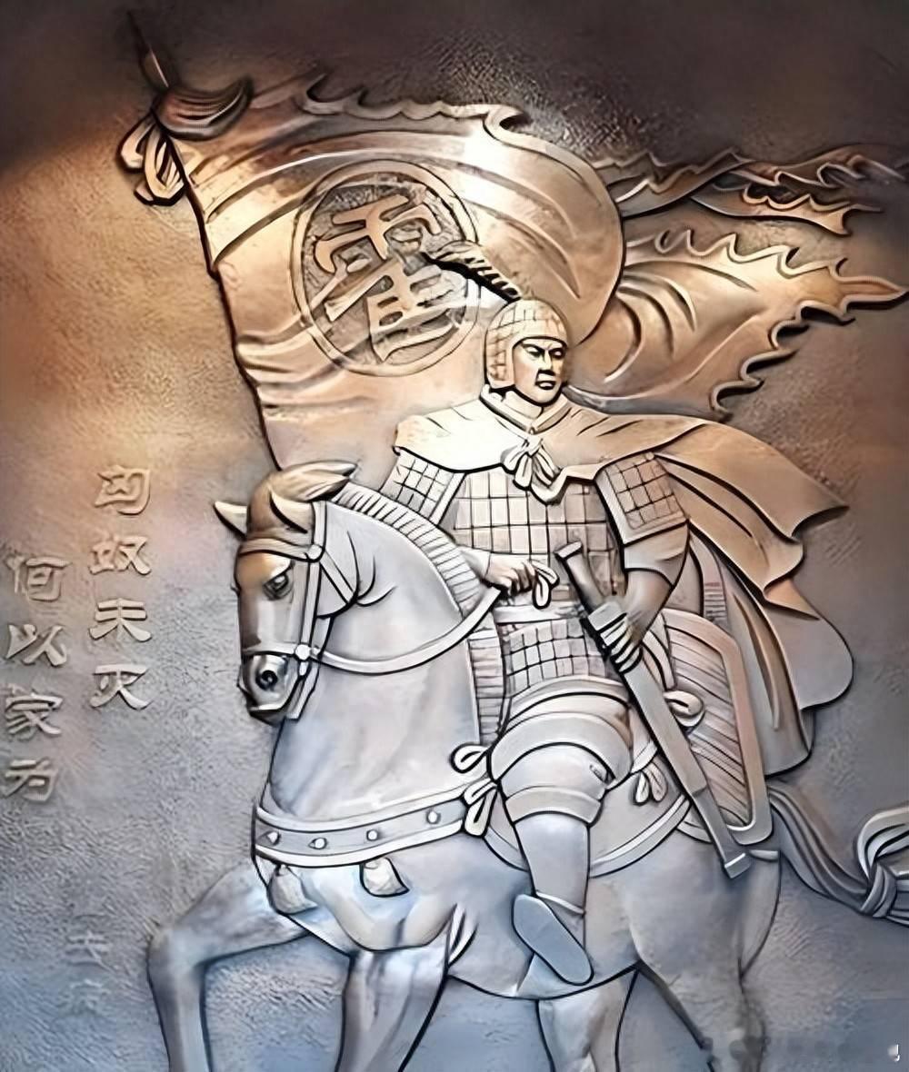 为什么 24 岁的霍去病在 “封狼居胥” 的巅峰时刻突然猝死？司马迁仅用一 “卒