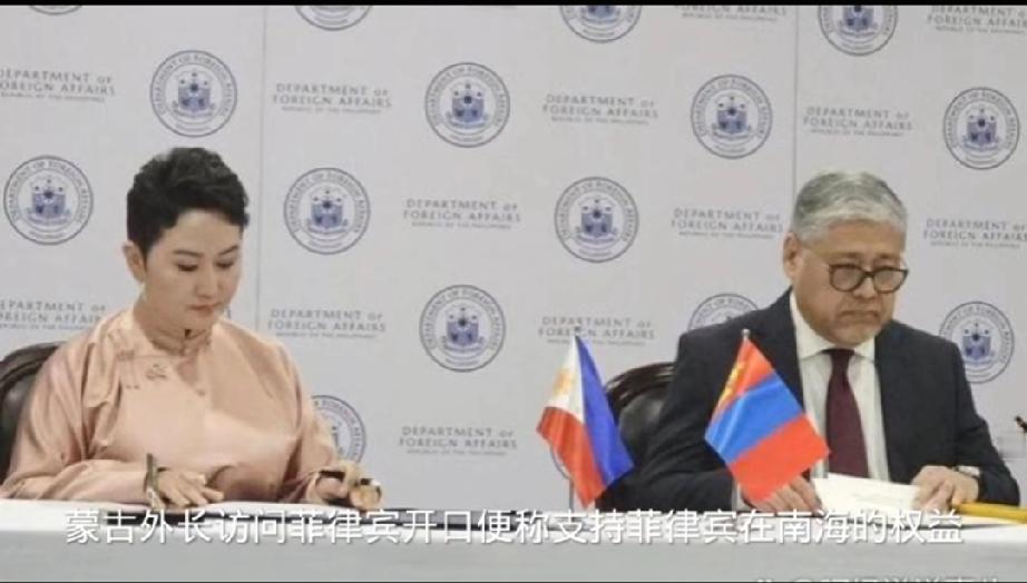 一个连大海都未曾见过的国家，突然要为别国的海上权益“撑腰”。
蒙古防长发表此种言