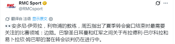 继续谈 