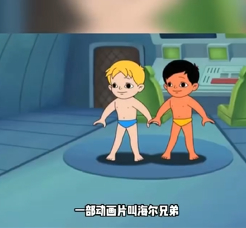 看海尔兄弟长大的少年走进中科院好奇心是生生不息的种子，姜法宇守住童年的探索之心，