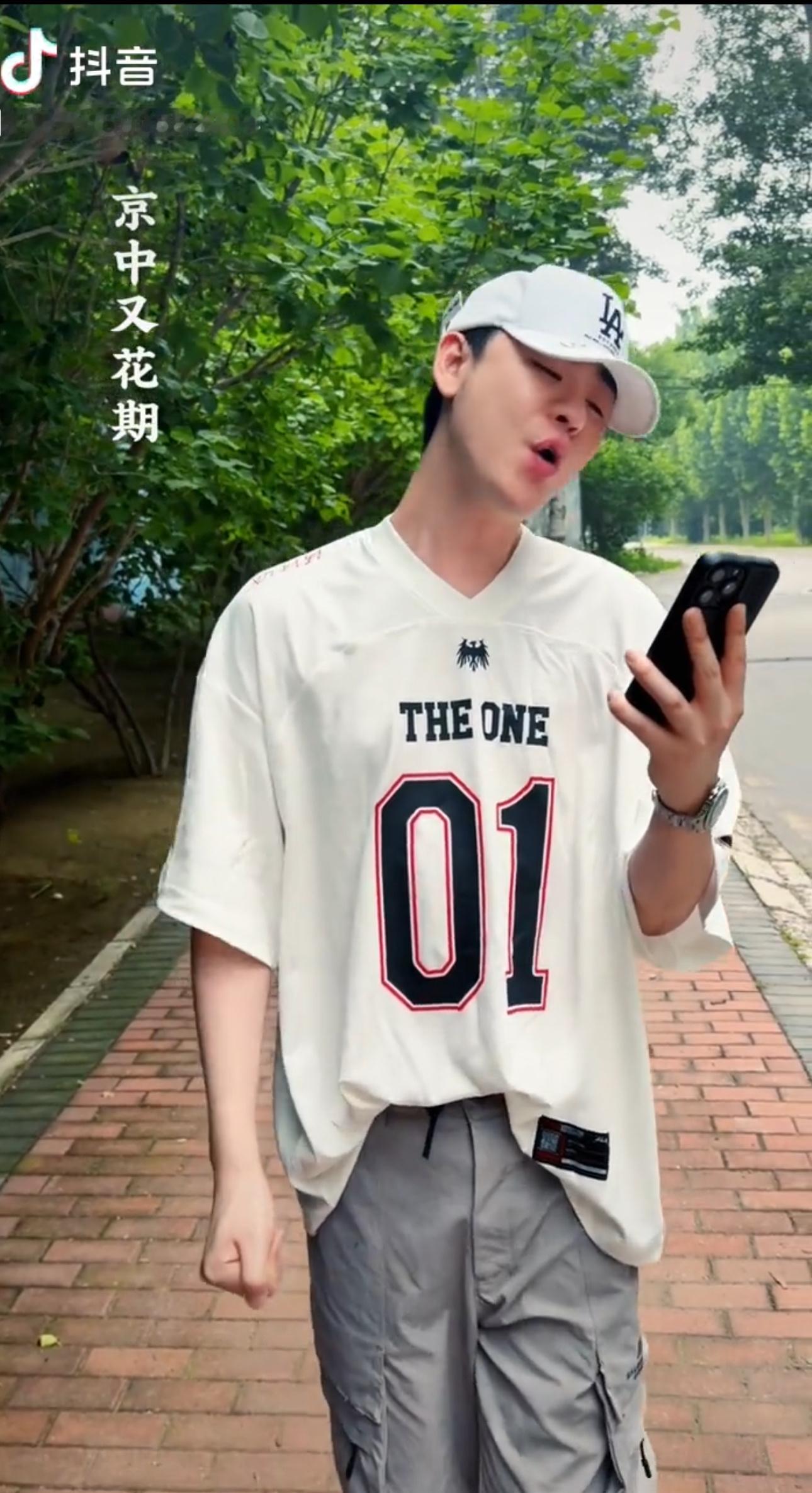 龚琳娜张云雷新歌挽红纱张云雷2026云声之上3.0 啊 我儿痘印更新了 真是街头