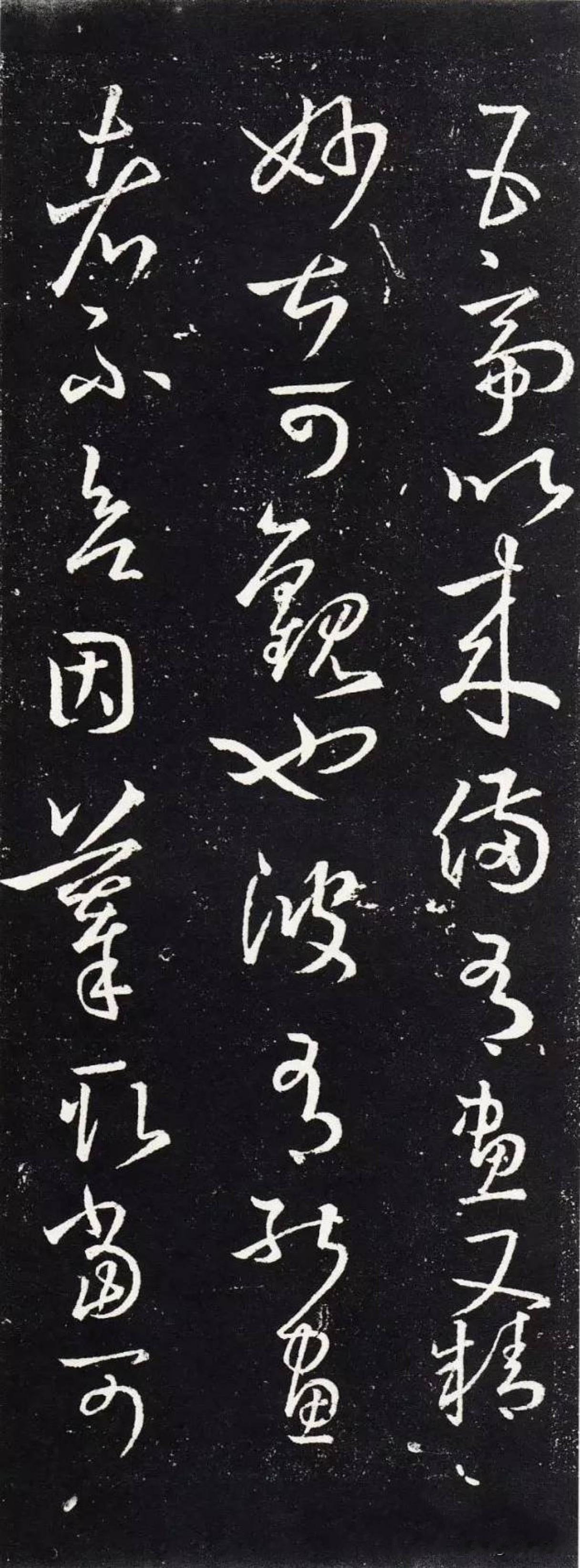 王羲之写《十七帖》时心境是怎样的？

讨论书写心境，须以帖文内容为依据。《十七帖
